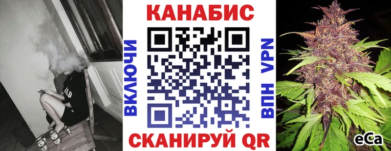Купить ГАШ  COCAIN  Меф  Конопля  Самара