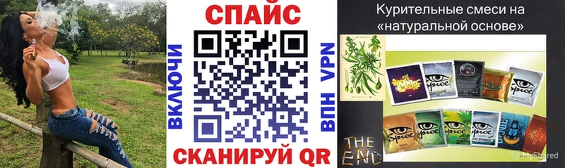 Купить где  Самара  БУТИРАТ Butirat 