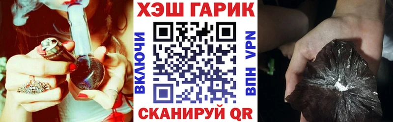 Купить  Самара  Гашиш индика сатива 