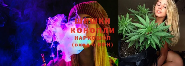 MDMA Premium VHQ Магадан