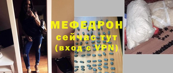 mdpv Майский