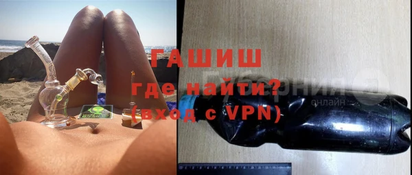 mdpv Майский