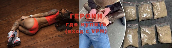 mdpv Майский