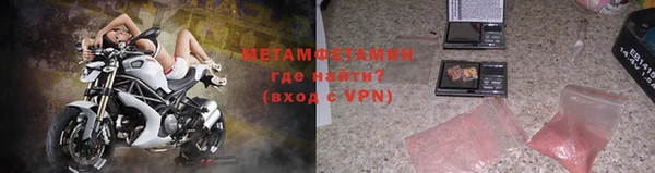 mdpv Майский