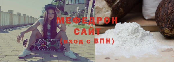 mdpv Майский