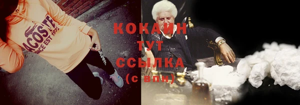 mdpv Майский