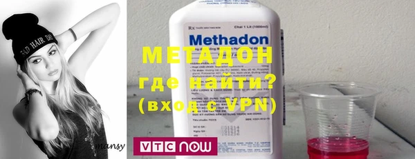 mdpv Майский