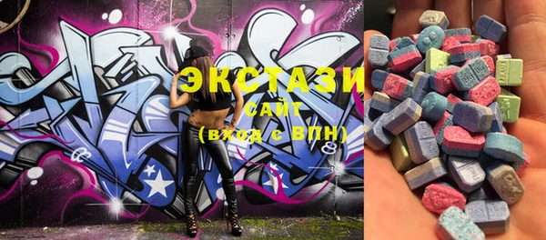 MDMA Premium VHQ Магадан