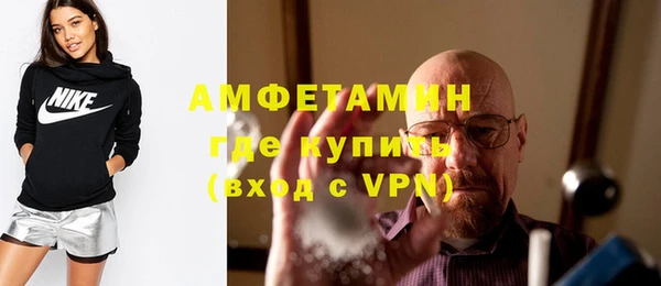 MDMA Premium VHQ Магадан