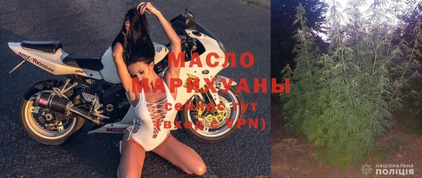 спайс Магас
