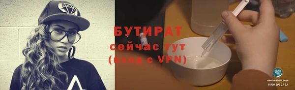MDMA Premium VHQ Магадан