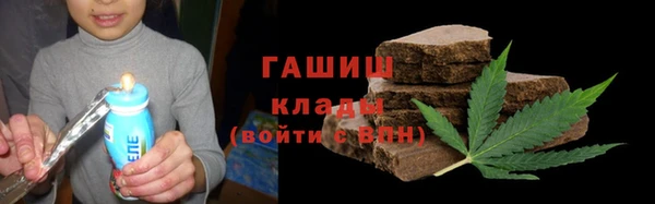 mdpv Майский
