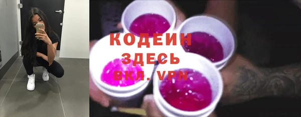 mdpv Майский