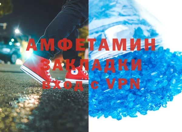mdpv Майский