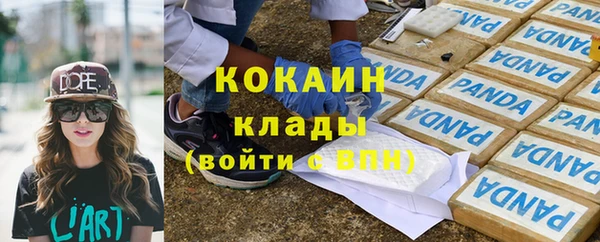 mdpv Майский