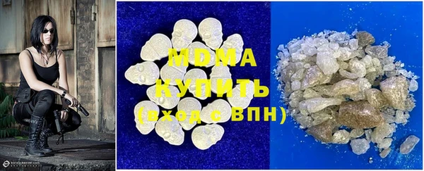 mdpv Майский