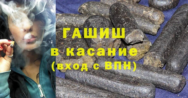 mdpv Майский