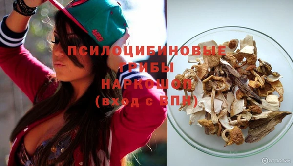 MDMA Premium VHQ Магадан