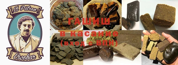 MDMA Premium VHQ Магадан