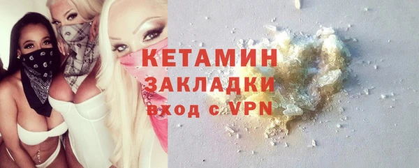 mdpv Майский