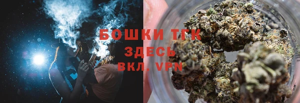 MDMA Premium VHQ Магадан