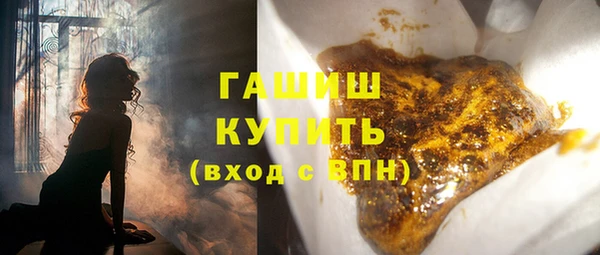 MDMA Premium VHQ Магадан