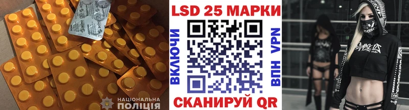 Купить  Самара  Лсд 25 экстази ecstasy 