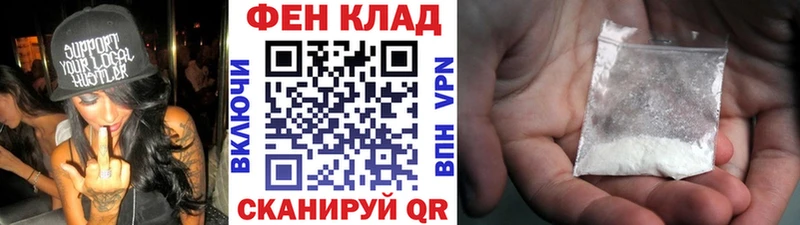 Купить где  Самара  Метамфетамин Декстрометамфетамин 99.9% 