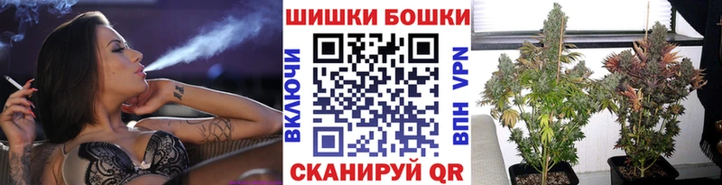 Шишки марихуана VHQ Самара